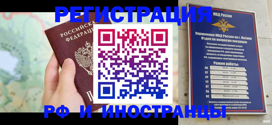 форма 3 в Усть-Лабинске